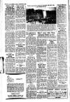 Civil & Military Gazette (Lahore) Sunday 16 September 1951 Page 6