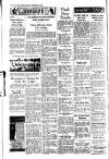 Civil & Military Gazette (Lahore) Sunday 16 September 1951 Page 8