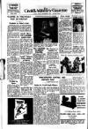 Civil & Military Gazette (Lahore) Sunday 16 September 1951 Page 12