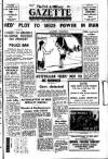 Civil & Military Gazette (Lahore) Sunday 23 September 1951 Page 1