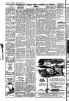 Civil & Military Gazette (Lahore) Sunday 23 September 1951 Page 4
