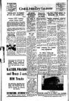 Civil & Military Gazette (Lahore) Sunday 23 September 1951 Page 12