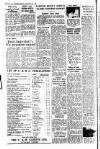 Civil & Military Gazette (Lahore) Tuesday 25 September 1951 Page 4