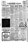 Civil & Military Gazette (Lahore) Tuesday 25 September 1951 Page 12
