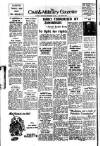 Civil & Military Gazette (Lahore) Thursday 27 September 1951 Page 12