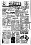 Civil & Military Gazette (Lahore)