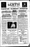 Civil & Military Gazette (Lahore) Sunday 28 March 1954 Page 1