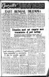 Civil & Military Gazette (Lahore) Sunday 28 March 1954 Page 11