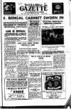 Civil & Military Gazette (Lahore) Sunday 04 April 1954 Page 1