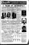 Civil & Military Gazette (Lahore) Sunday 04 April 1954 Page 9