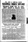 Civil & Military Gazette (Lahore) Monday 05 April 1954 Page 9