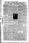 Civil & Military Gazette (Lahore) Monday 05 April 1954 Page 12