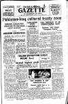 Civil & Military Gazette (Lahore) Wednesday 04 August 1954 Page 1
