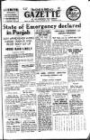 Civil & Military Gazette (Lahore) Sunday 26 September 1954 Page 1