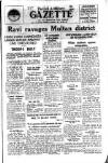 Civil & Military Gazette (Lahore)