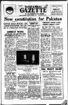 Civil & Military Gazette (Lahore)