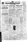 Civil & Military Gazette (Lahore)