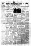 Civil & Military Gazette (Lahore)