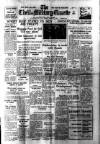 Civil & Military Gazette (Lahore)