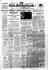 Civil & Military Gazette (Lahore)