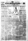 Civil & Military Gazette (Lahore)