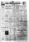 Civil & Military Gazette (Lahore)