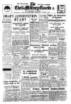 Civil & Military Gazette (Lahore)