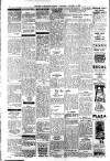 Civil & Military Gazette (Lahore) Thursday 05 January 1956 Page 2