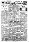 Civil & Military Gazette (Lahore)