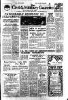 Civil & Military Gazette (Lahore) Sunday 12 February 1956 Page 1