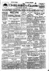 Civil & Military Gazette (Lahore)