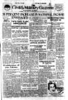 Civil & Military Gazette (Lahore)