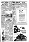 Civil & Military Gazette (Lahore) Sunday 10 June 1956 Page 7