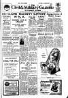 Civil & Military Gazette (Lahore)