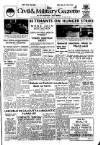 Civil & Military Gazette (Lahore)