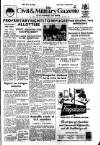 Civil & Military Gazette (Lahore)