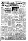 Civil & Military Gazette (Lahore) Thursday 09 August 1956 Page 1