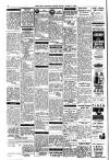 Civil & Military Gazette (Lahore) Sunday 12 August 1956 Page 2