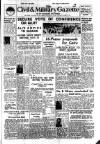 Civil & Military Gazette (Lahore)