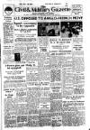 Civil & Military Gazette (Lahore)