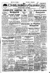 Civil & Military Gazette (Lahore)