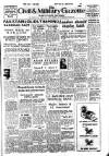 Civil & Military Gazette (Lahore)