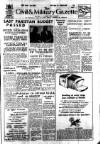 Civil & Military Gazette (Lahore)