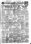 Civil & Military Gazette (Lahore)