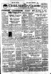 Civil & Military Gazette (Lahore)