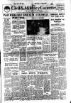 Civil & Military Gazette (Lahore) Thursday 03 January 1957 Page 1