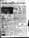 Civil & Military Gazette (Lahore) Sunday 01 June 1958 Page 1