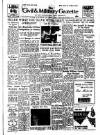 Civil & Military Gazette (Lahore)