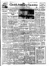 Civil & Military Gazette (Lahore)