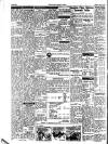 Civil & Military Gazette (Lahore)